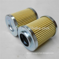 20 micron paper oil filter P-UL-03A-20U ,oil paper filter element P-UL-03A-20U,oil paper cartridge filter